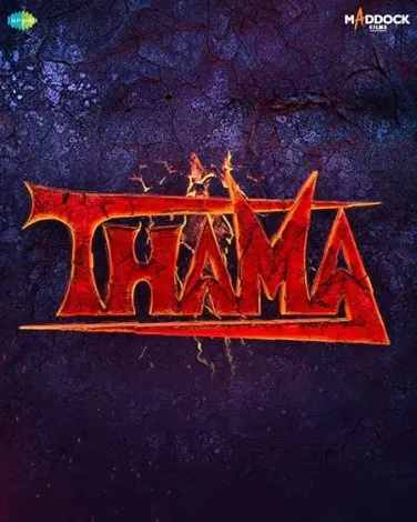 Thama