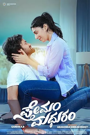 Premam Madhuram