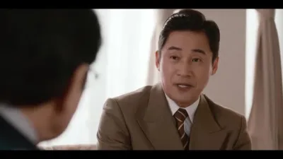 E16.Episode #1.16