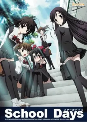 School Days - Web Serie complete free on Castle