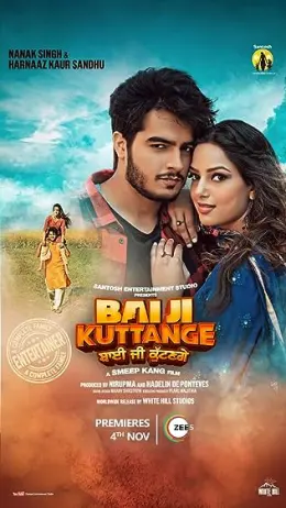 Bai Ji Kuttange