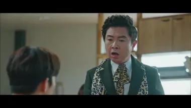 E11.Family, After All