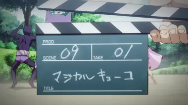 E7.Yami's Clinic - Hostility - A Weird Haruna