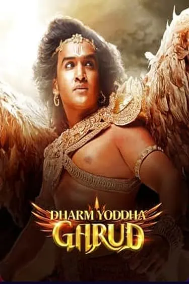 TV series poster: Dharm Yoddha Garud