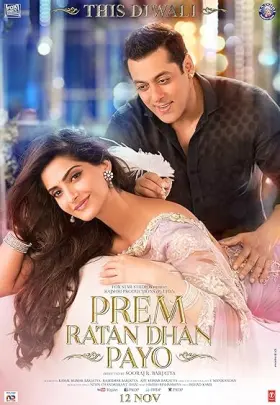Prem Ratan Dhan Payo - Movie free on Castle