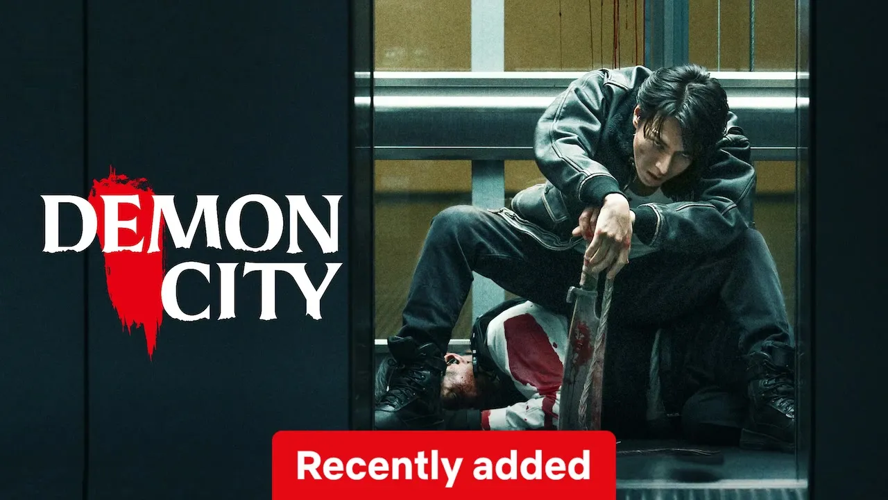 Movie Poster: Demon City