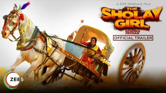Movie Poster: The Sholay Girl