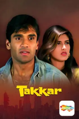 Takkar - Movie free on Castle