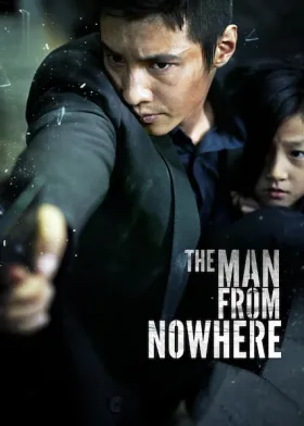 The Man from Nowhere - Movie free on Castle