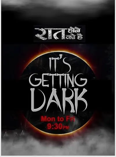 Raat Hone Ko Hai
