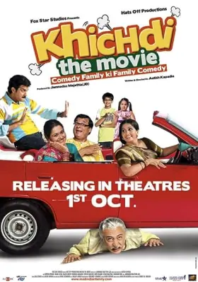 Khichdi: The Movie - Movie free on Castle