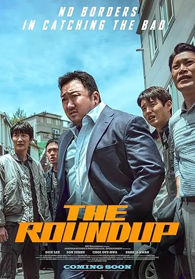 Movie Poster: The Roundup
