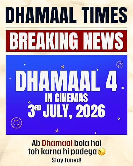 Dhamaal 4
