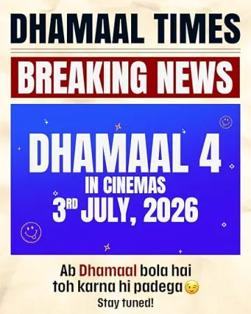 Dhamaal 4