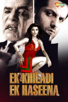 Ek Khiladi Ek Haseena
