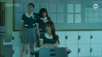 E9.Episode #1.9