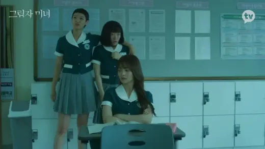 E9.Episode #1.9