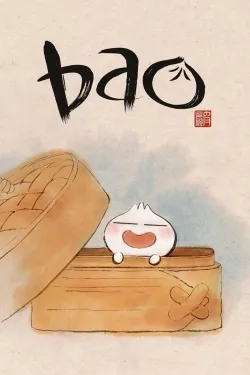 Movie Poster: Bao