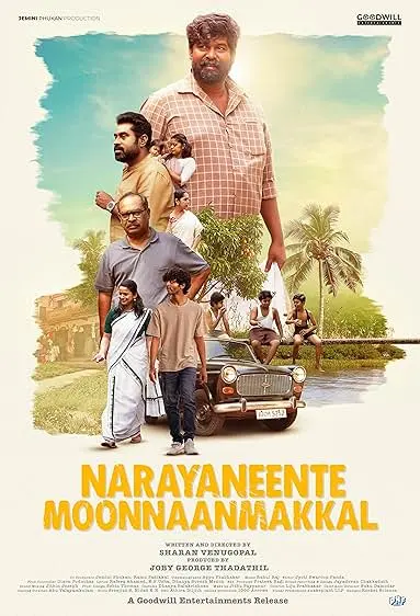Movie Poster: Narayaneente Moonnaanmakkal