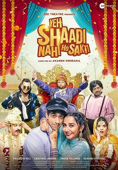 Movie Poster: Yeh Shaadi Nahi Ho Sakti