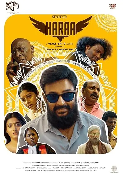 Movie Poster: Haraa