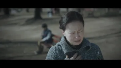 E13.Episode #1.13