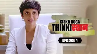 Episode 4 - Homo (Sapiens)