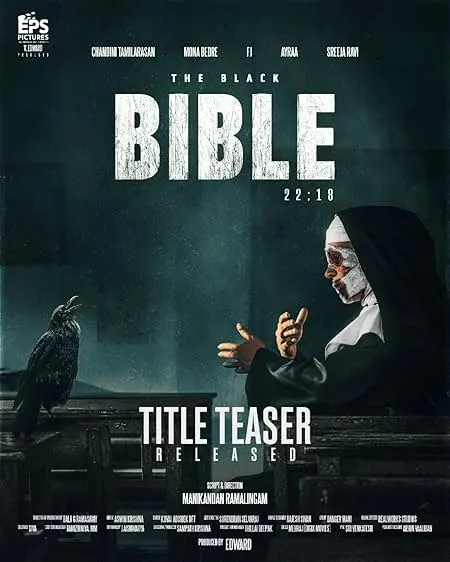 The Black Bible