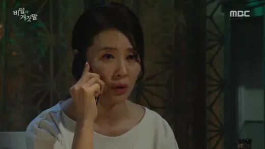 E49.Episode #1.49