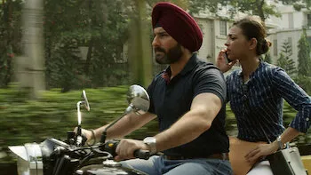 E7.Rudra