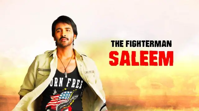 Movie Poster: The Fighterman Saleem