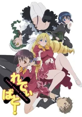 Ladies versus Butlers! - Web Serie complete free on Castle