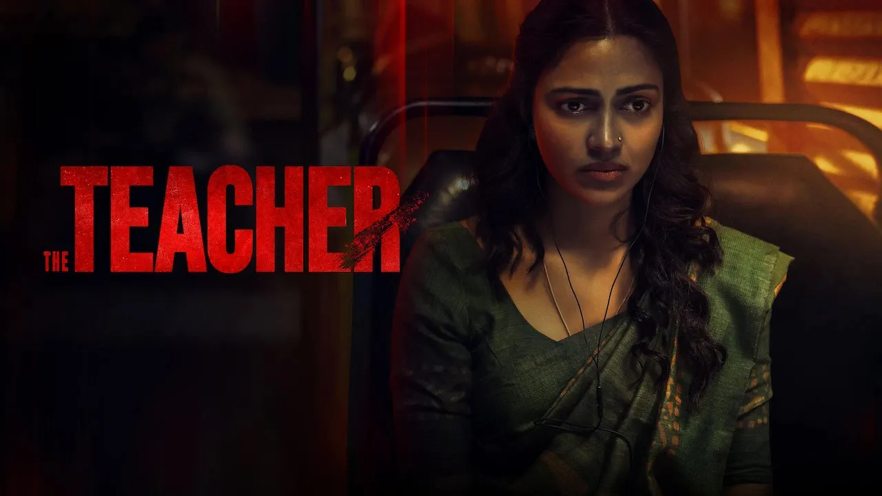 Movie Poster: The Teacher