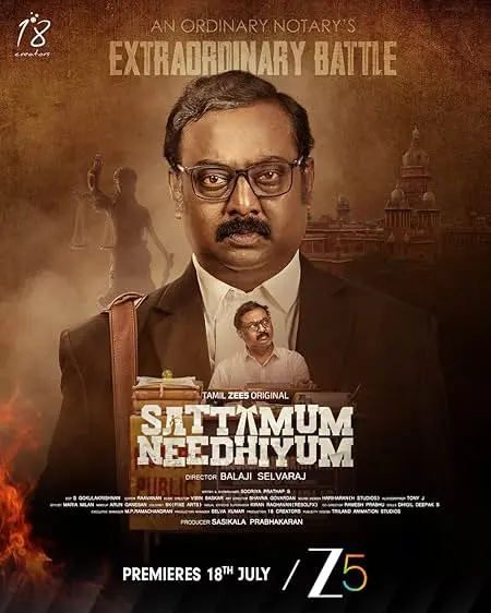 Sattamum Needhiyum