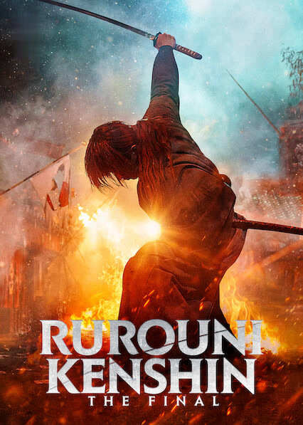 Rurouni Kenshin: The Final