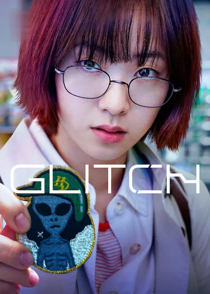 Glitch