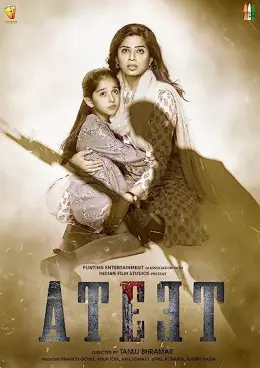 Ateet