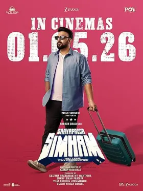 Gaayapadda Simham - Movie free on Castle