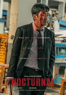 Nocturnal - Movie free on Castle