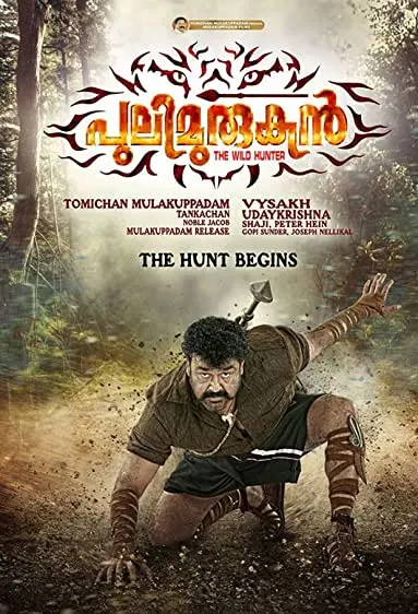 Movie Poster: Pulimurugan