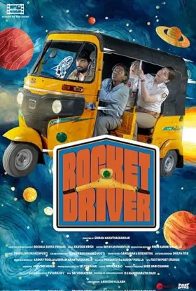 Rocket Driver - Movie free on Castle