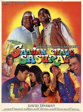 Saajan Chale Sasural - Movie free on Castle