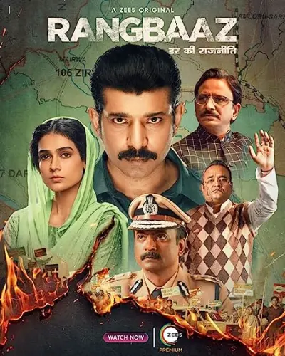 Rangbaaz