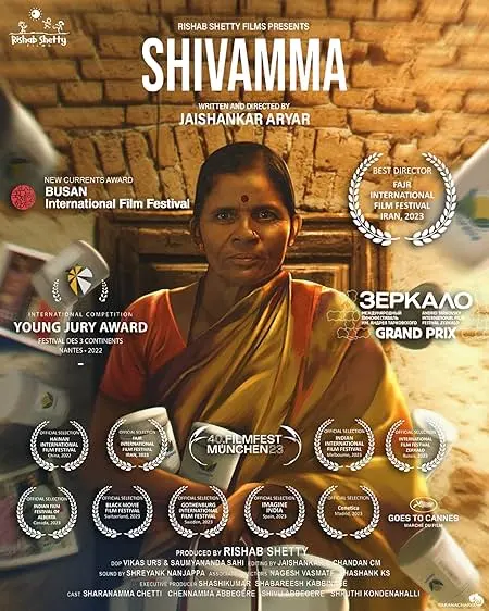 Shivamma
