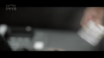 E5.Episode 5