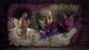 E2.The Good, The Bad, The Weird