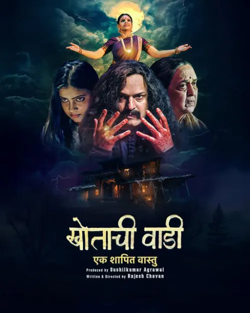 TV series poster: Khotachi Wadi – Ek Shapit Vaastu