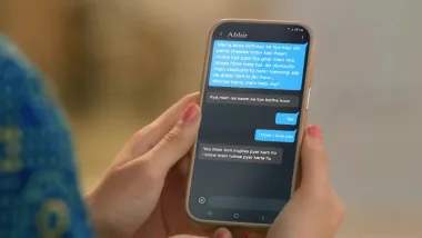 E1404