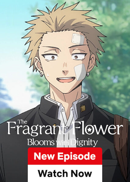 The Fragrant Flower Blooms With Dignity