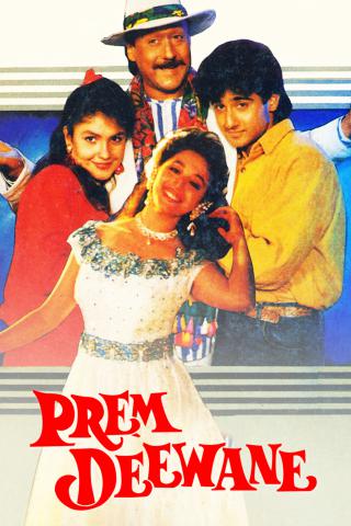 Prem Deewane
